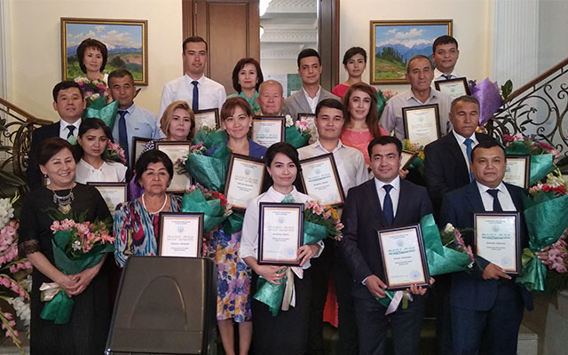 Юксак ишонч ва рағбат масъулиятга ундайди