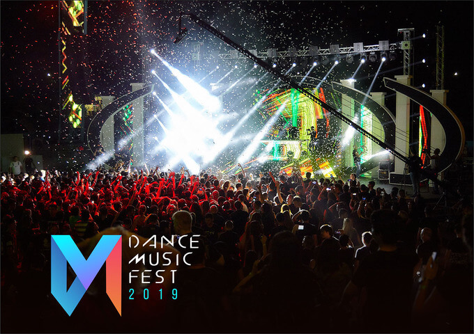 "Dance Muzik Fest – 2019": ушбу фестивалнинг аҳамияти нимада?