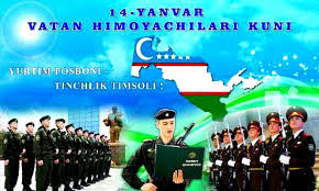 БАЙРАМИНГИЗ МУБОРАК БЎЛСИН!