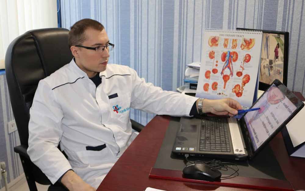 Жарроҳликсиз радиотўлқинли даволаш усули