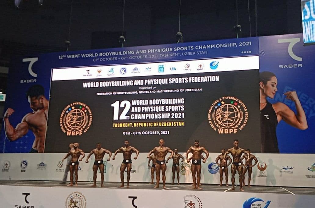 Бодибилдинг ва жисмоний спорт турлари бўйича жаҳон чемпионати