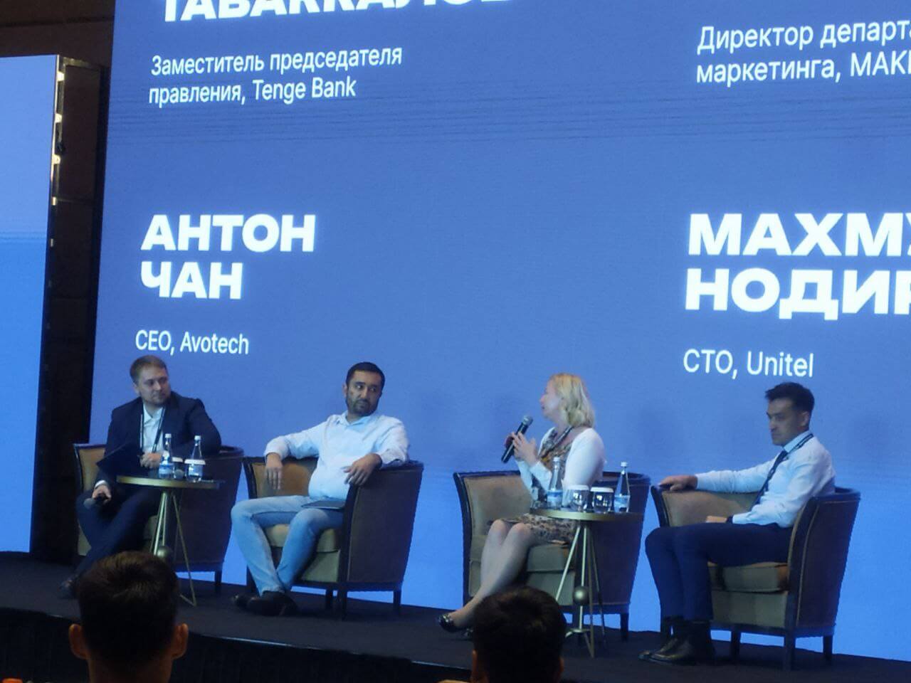 Датефизион маълумотлар манитизациясида янгича имкониятлар