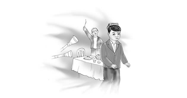 Ўғил бола