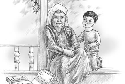 Бирисин ой англа, бирисин қуёш